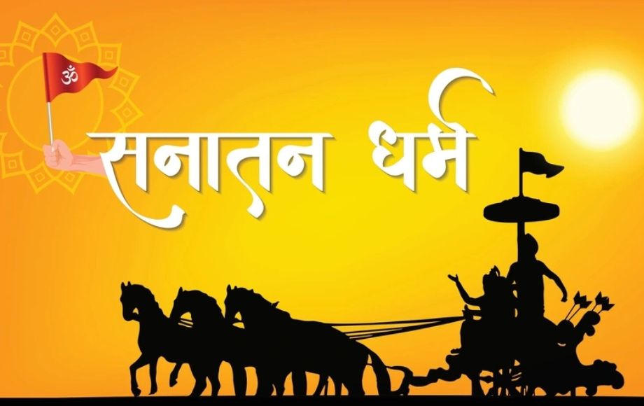 History of Sanatan Dharma